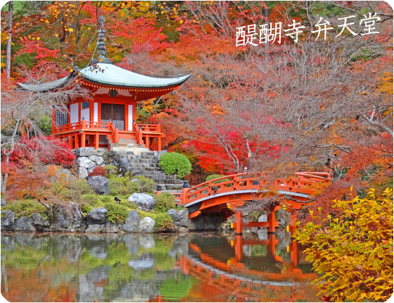 弁天堂3