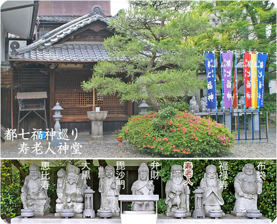 京都の寺院革堂3