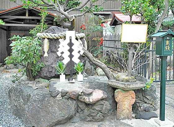 繁昌神社2