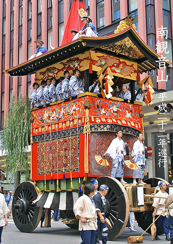 京都祇園祭南観音山1